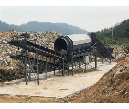 陳腐垃圾處理系統(tǒng)